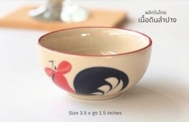 ชาม ตราไก่ขอบแดง 3.5 นิ้ว เซรามิกเข้าไมโครเวฟได้ปลอดภัย